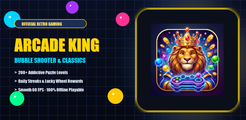 Arcade King Official Feature Graphic